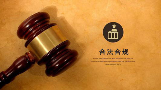 深圳破产债权申报的那些关键要点，别让呆账成死账！