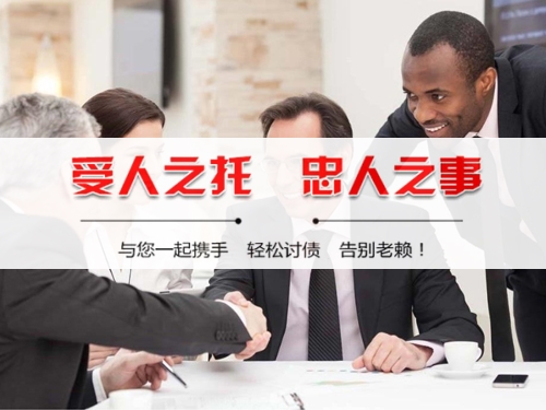 南通坏账重组不是摆烂而是重生：从业十年摸透的债务再生法则