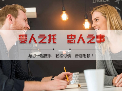 南通破产债权申报全流程拆解：普通人也能搞定的避坑指南