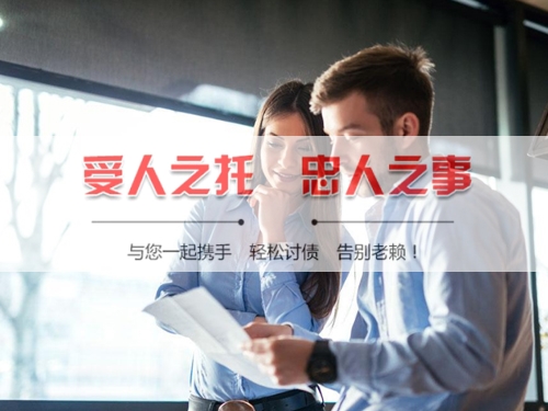 南通合同违约追偿的正确打开方式：从业十年踩过的坑与避险指南